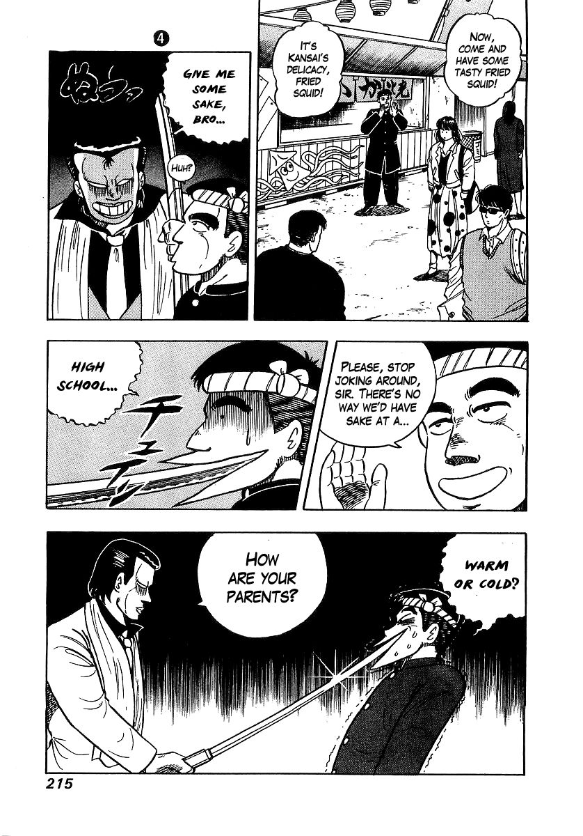 Osu!! Karatebu Chapter 38 page 9 - Chapter 38
