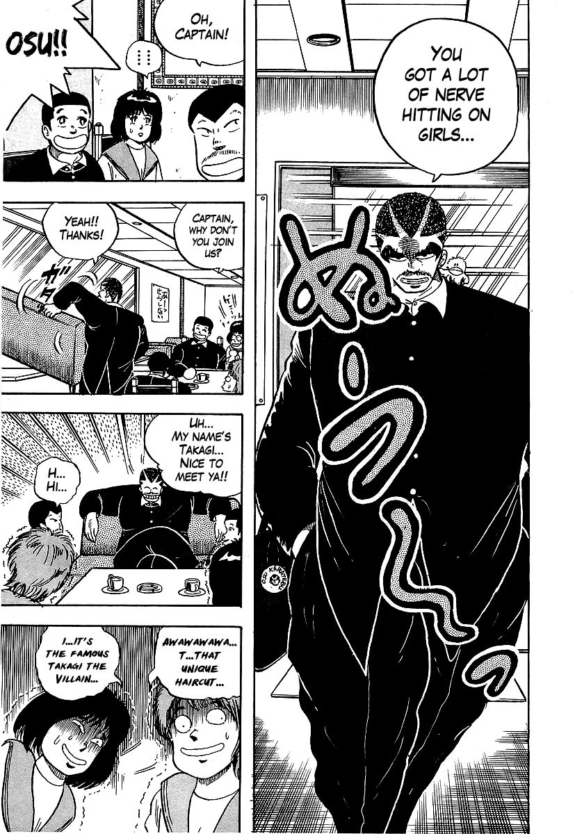 Osu!! Karatebu Chapter 39 page 10 - Chapter 39