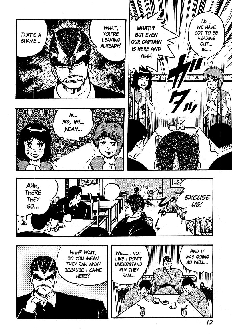 Osu!! Karatebu Chapter 39 page 11 - Chapter 39