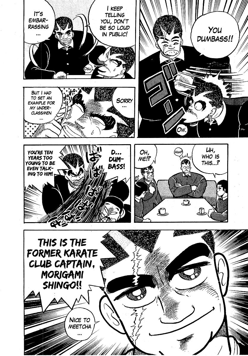 Osu!! Karatebu Chapter 39 page 14 - Chapter 39