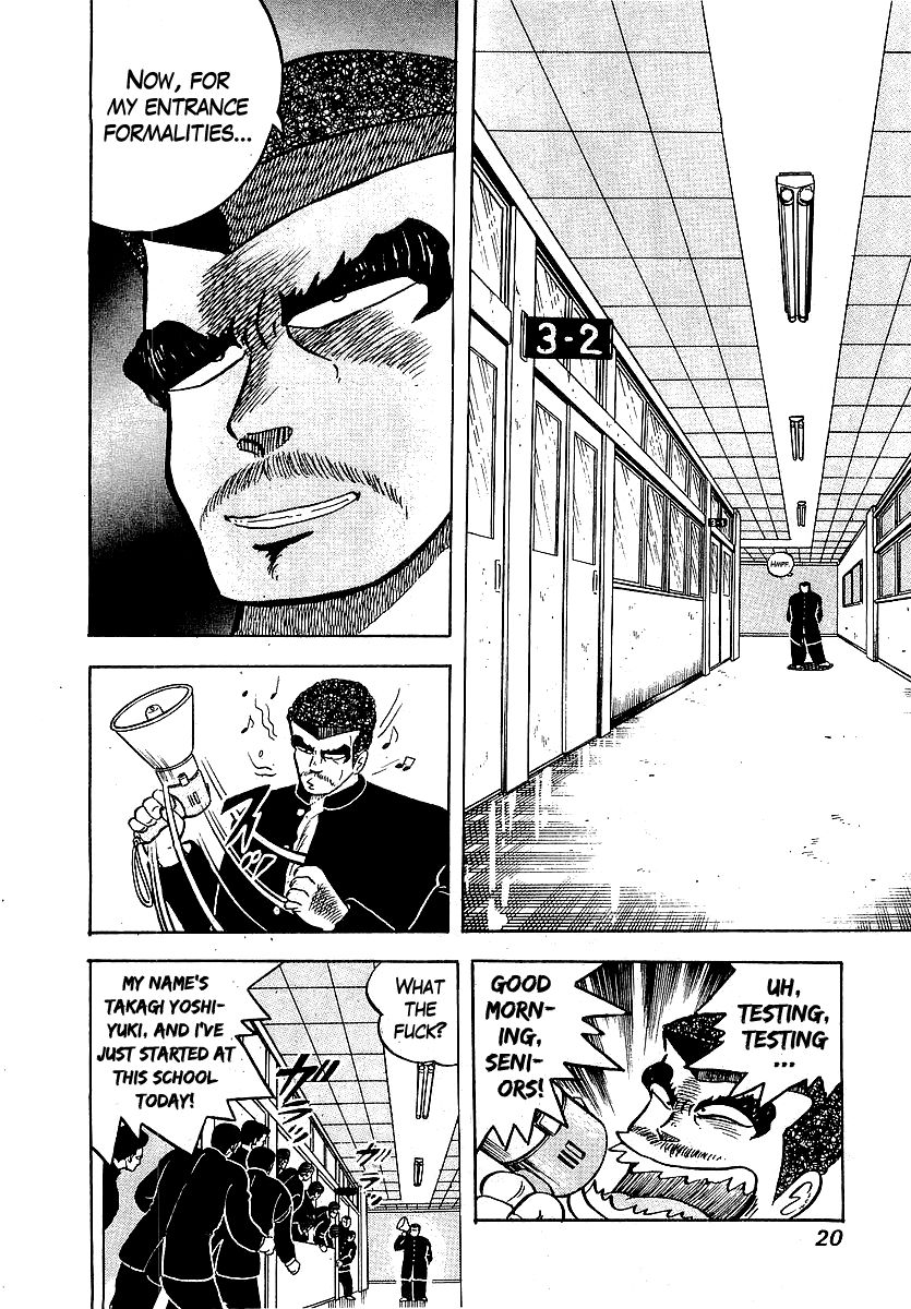 Osu!! Karatebu Chapter 39 page 18 - Chapter 39