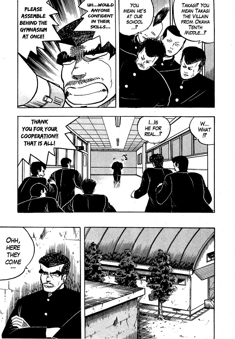 Osu!! Karatebu Chapter 39 page 19 - Chapter 39