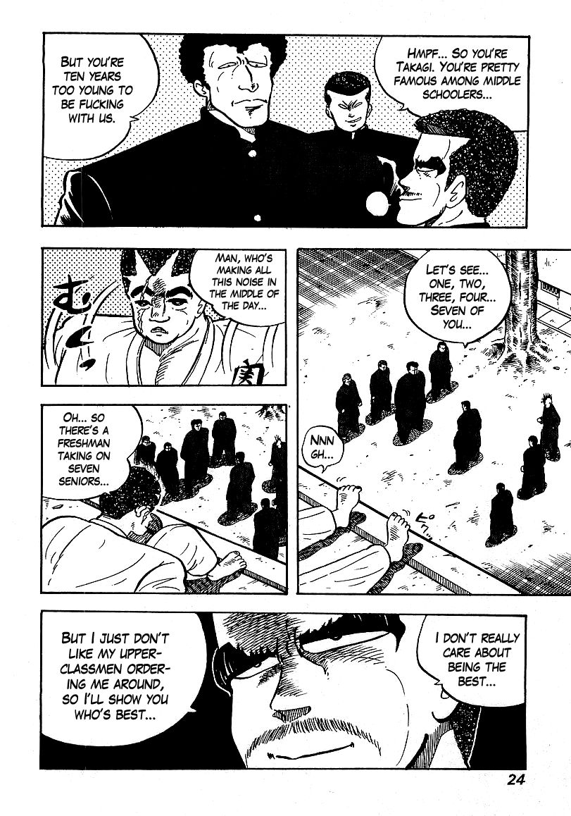 Osu!! Karatebu Chapter 39 page 21 - Chapter 39