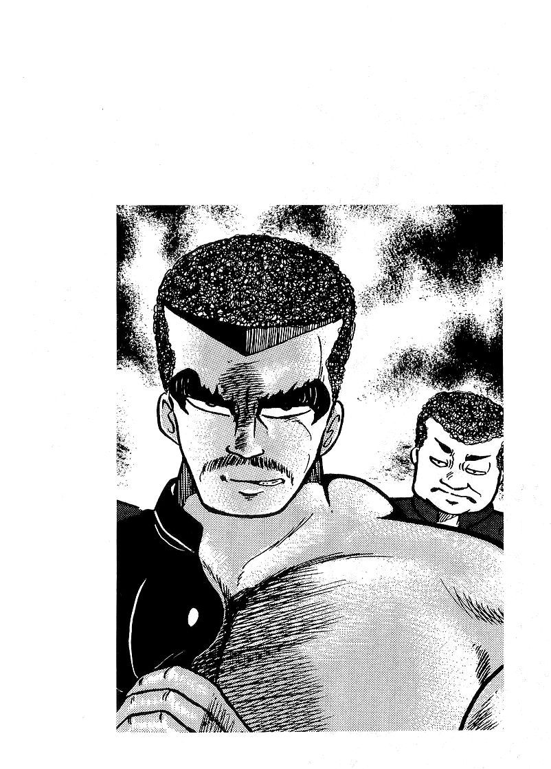 Osu!! Karatebu Chapter 39 page 23 - Chapter 39