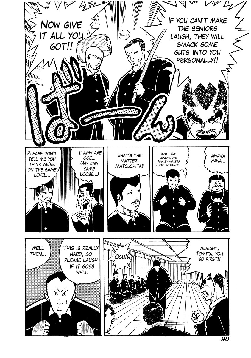 Osu!! Karatebu Chapter 4 page 11 - Chapter 4