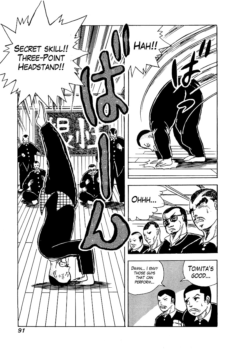 Osu!! Karatebu Chapter 4 page 12 - Chapter 4