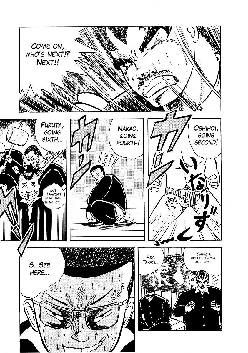Osu!! Karatebu Chapter 4 page 14 - Chapter 4