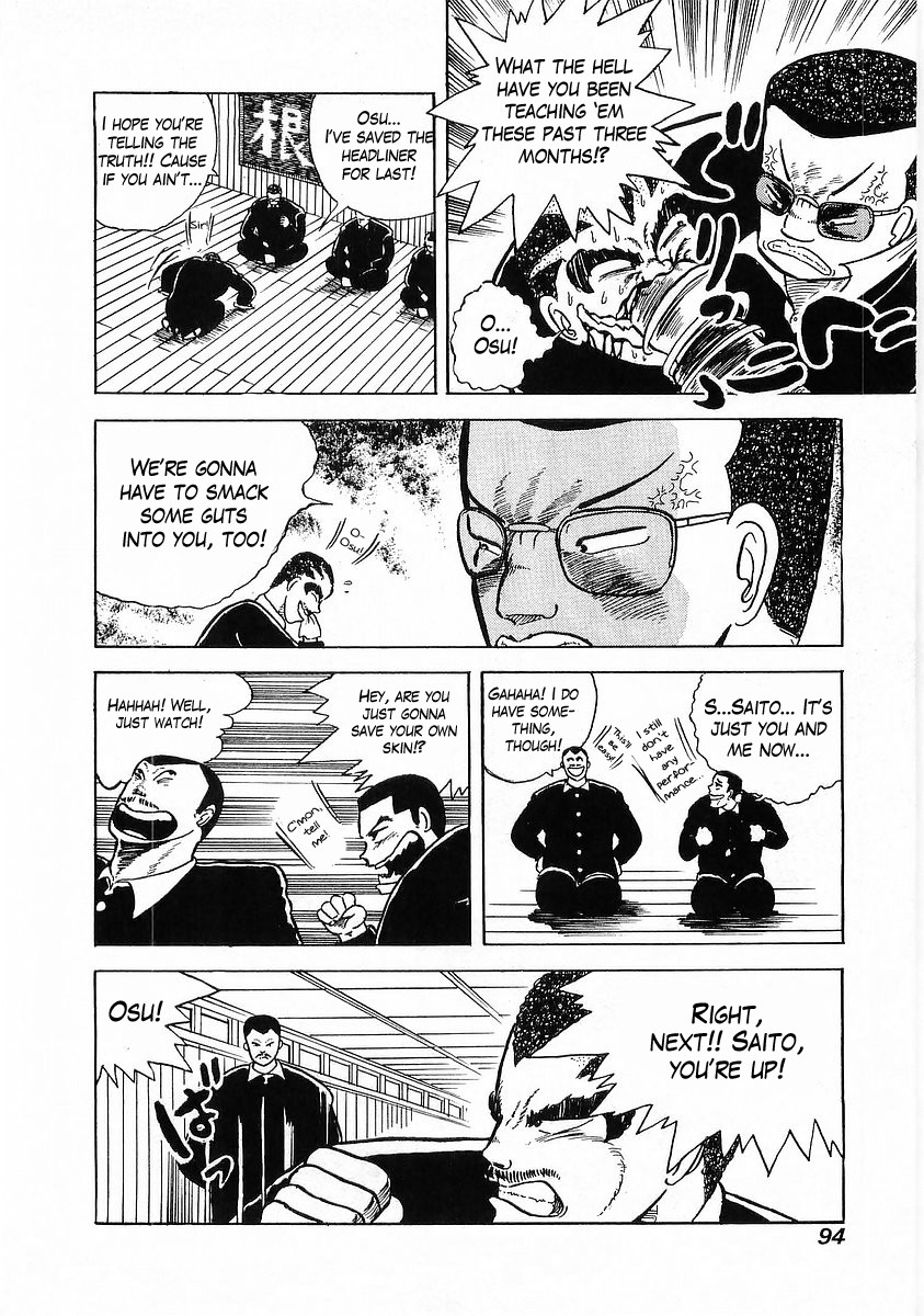 Osu!! Karatebu Chapter 4 page 15 - Chapter 4