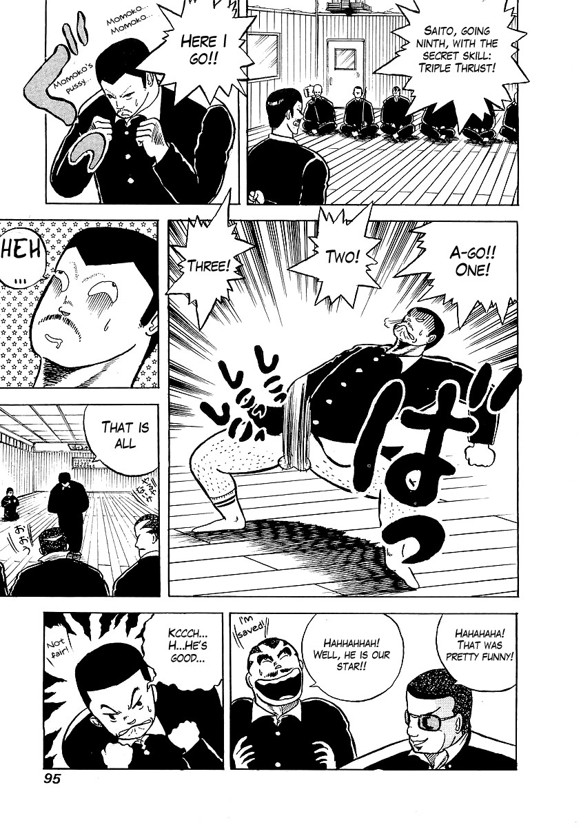 Osu!! Karatebu Chapter 4 page 16 - Chapter 4