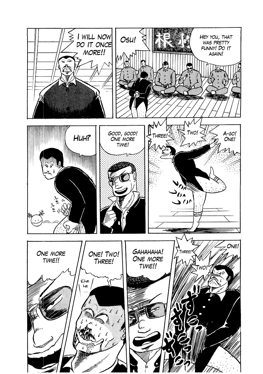 Osu!! Karatebu Chapter 4 page 17 - Chapter 4