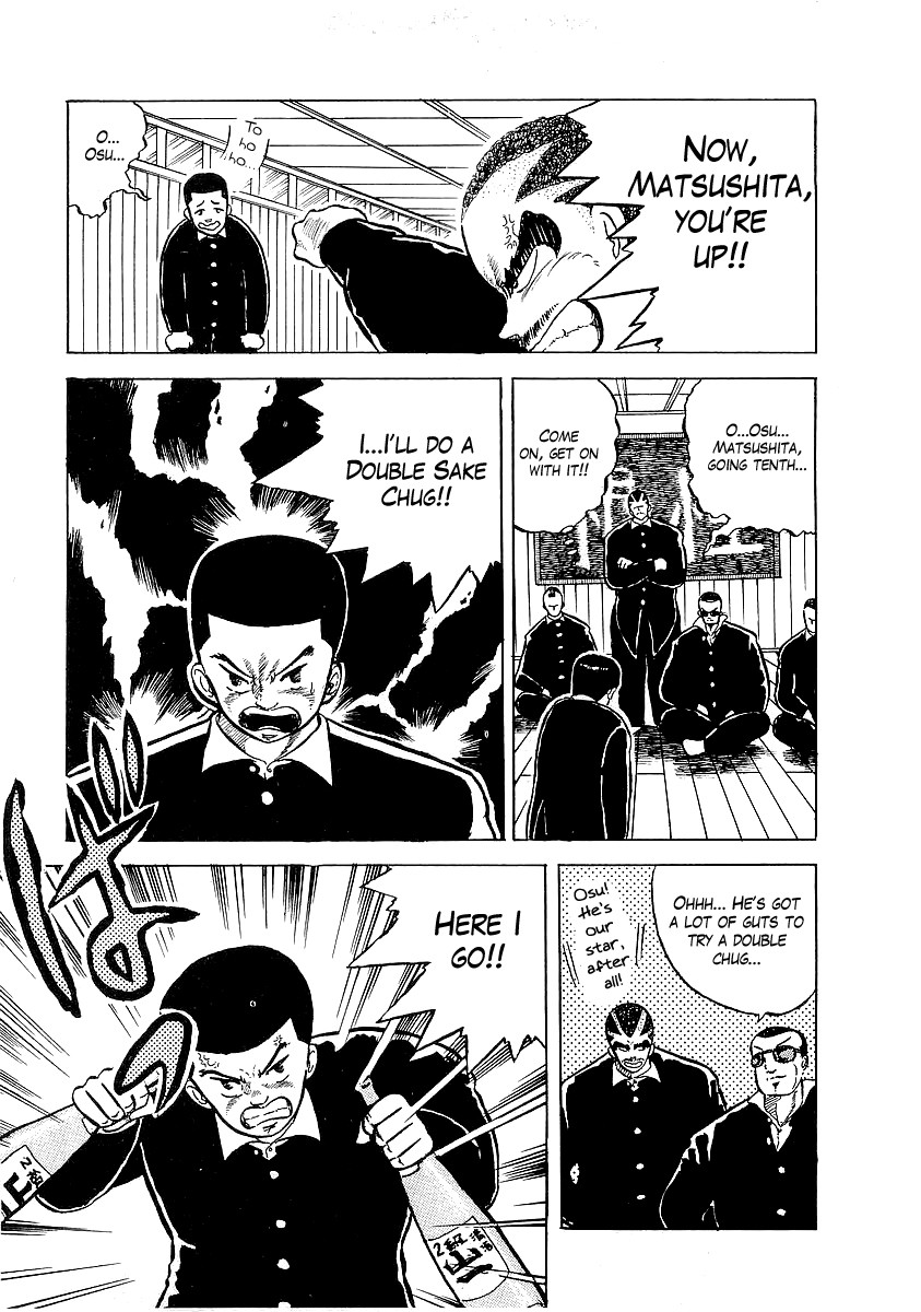 Osu!! Karatebu Chapter 4 page 20 - Chapter 4