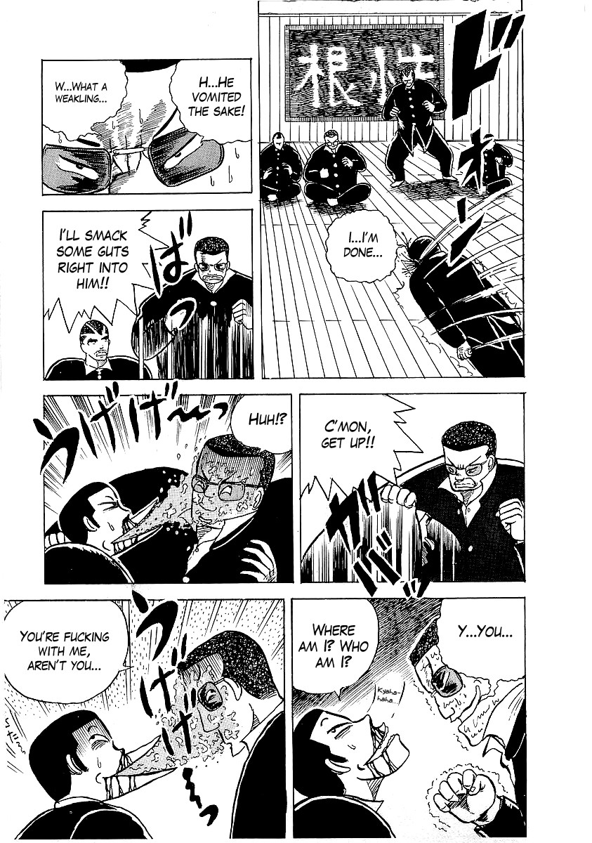 Osu!! Karatebu Chapter 4 page 22 - Chapter 4