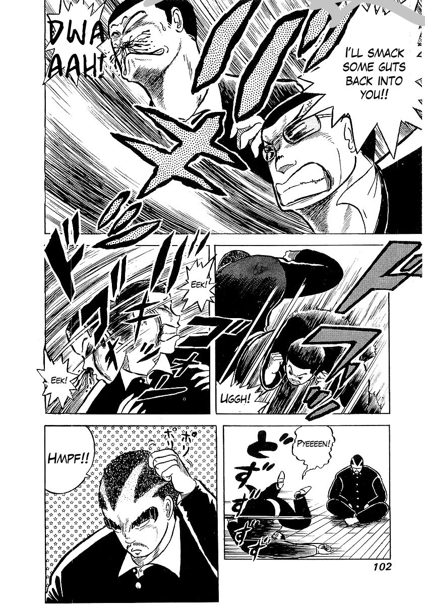 Osu!! Karatebu Chapter 4 page 23 - Chapter 4