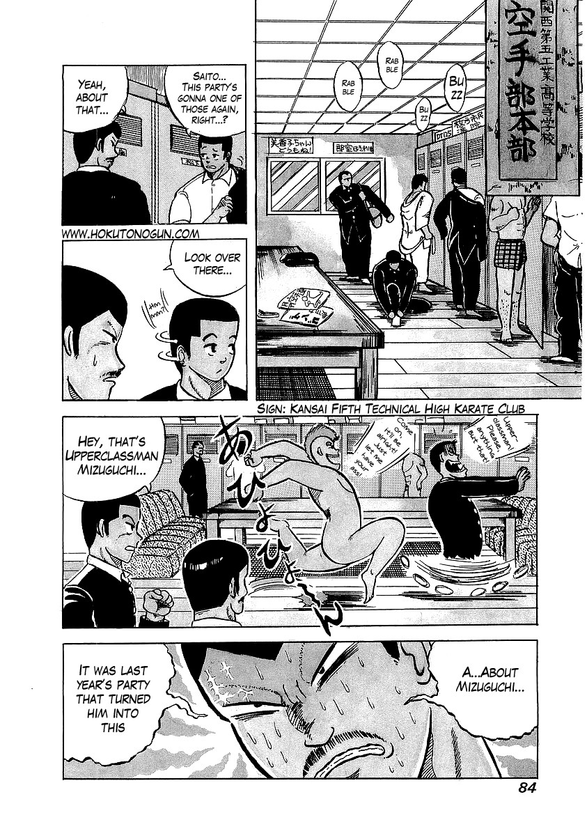 Osu!! Karatebu Chapter 4 page 6 - Chapter 4