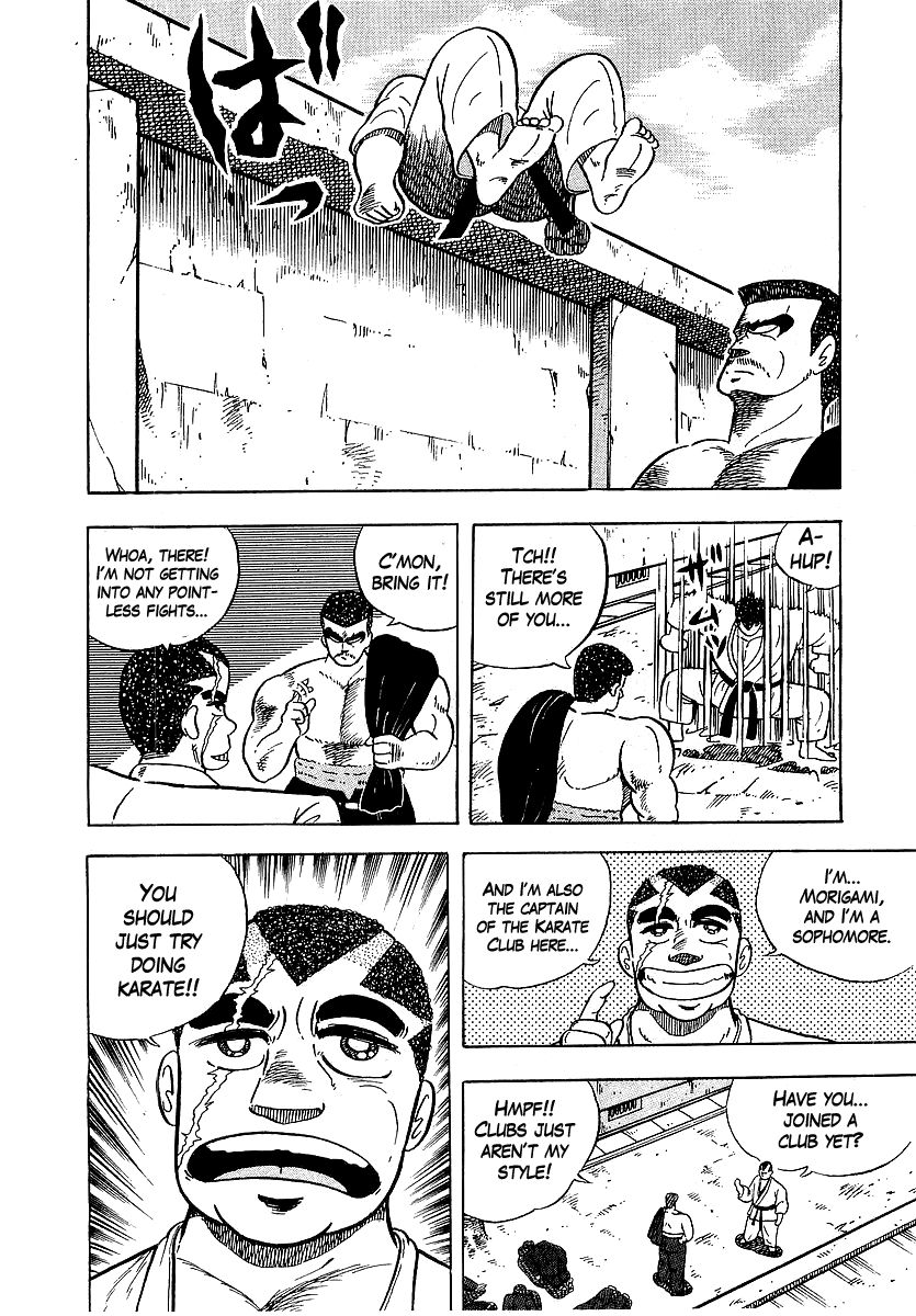 Osu!! Karatebu Chapter 40 page 10 - Chapter 40