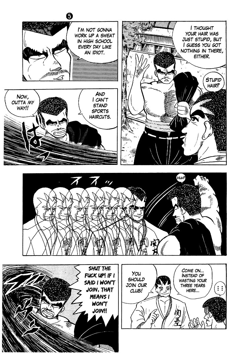 Osu!! Karatebu Chapter 40 page 11 - Chapter 40