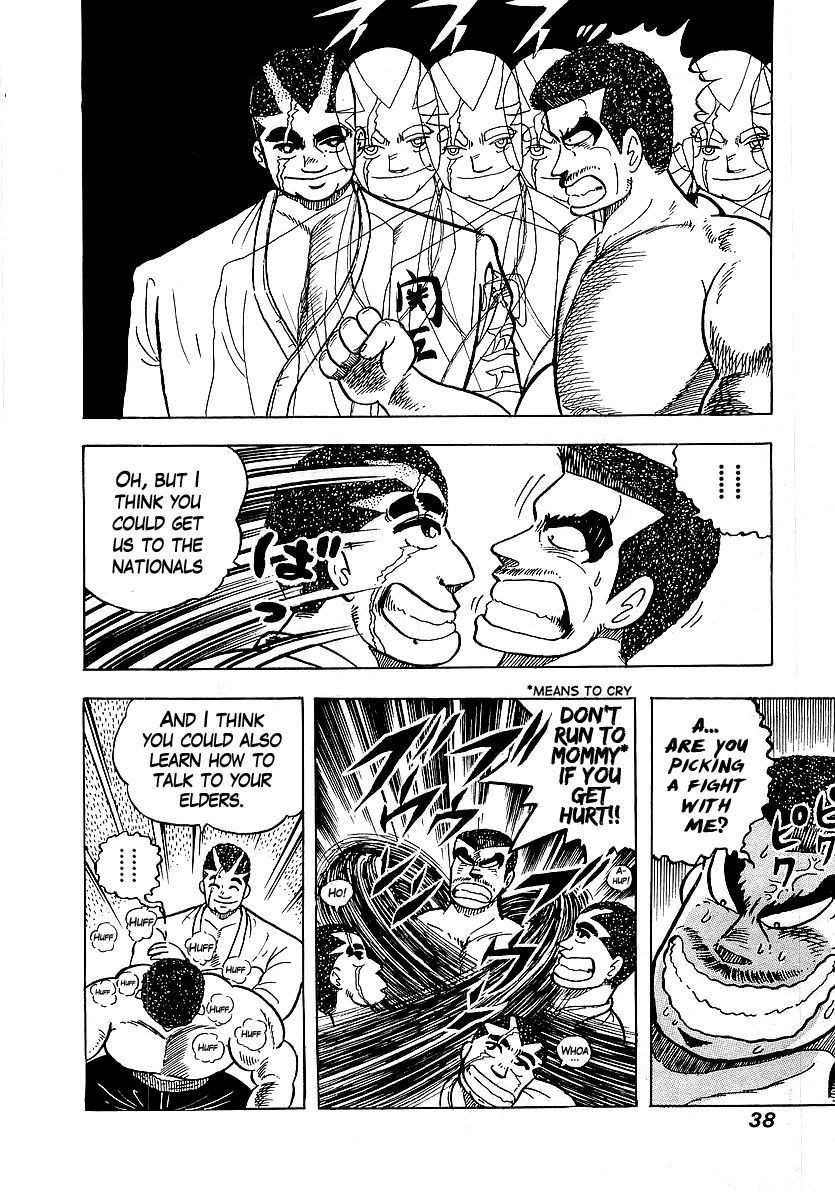Osu!! Karatebu Chapter 40 page 12 - Chapter 40