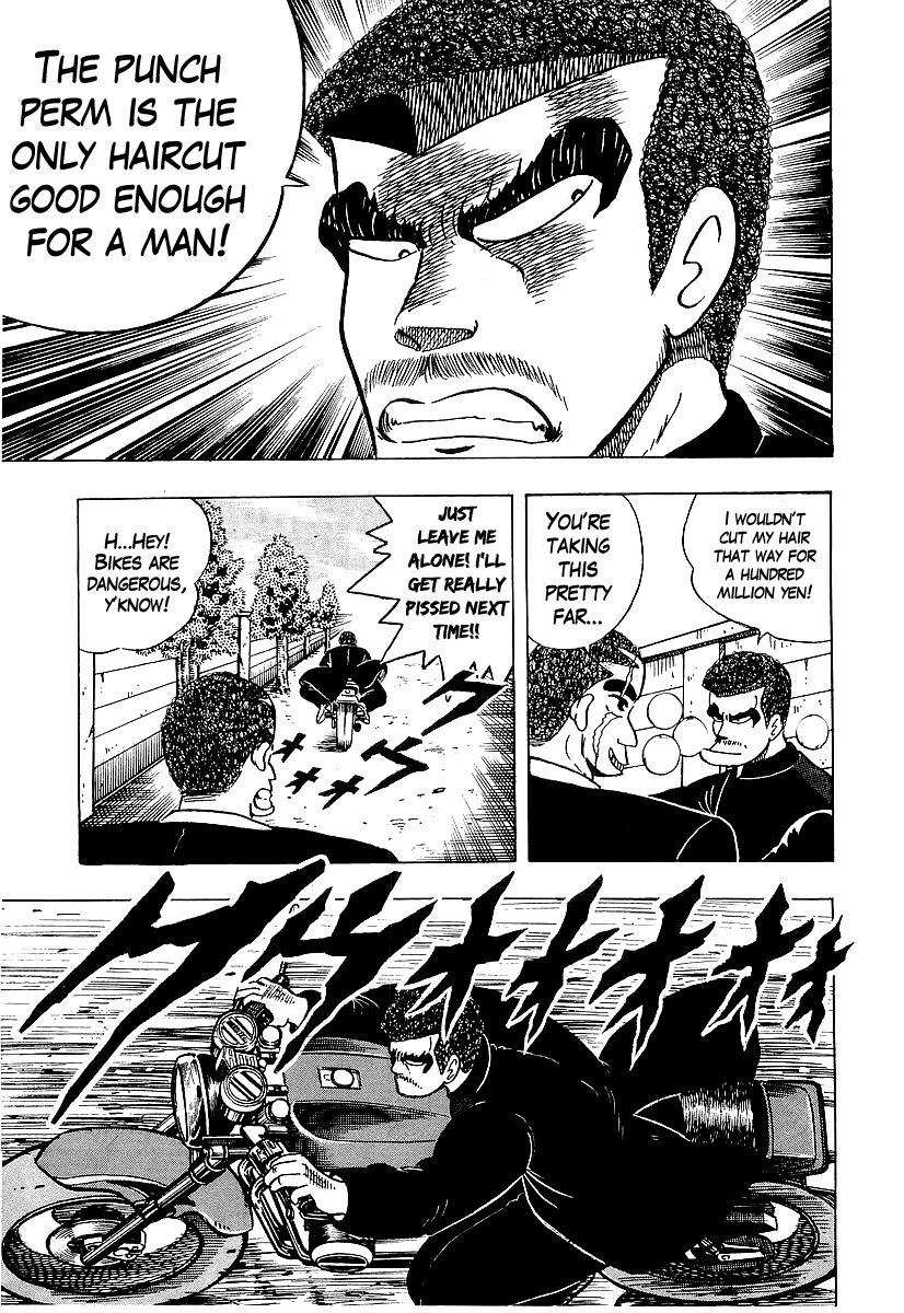 Osu!! Karatebu Chapter 40 page 17 - Chapter 40