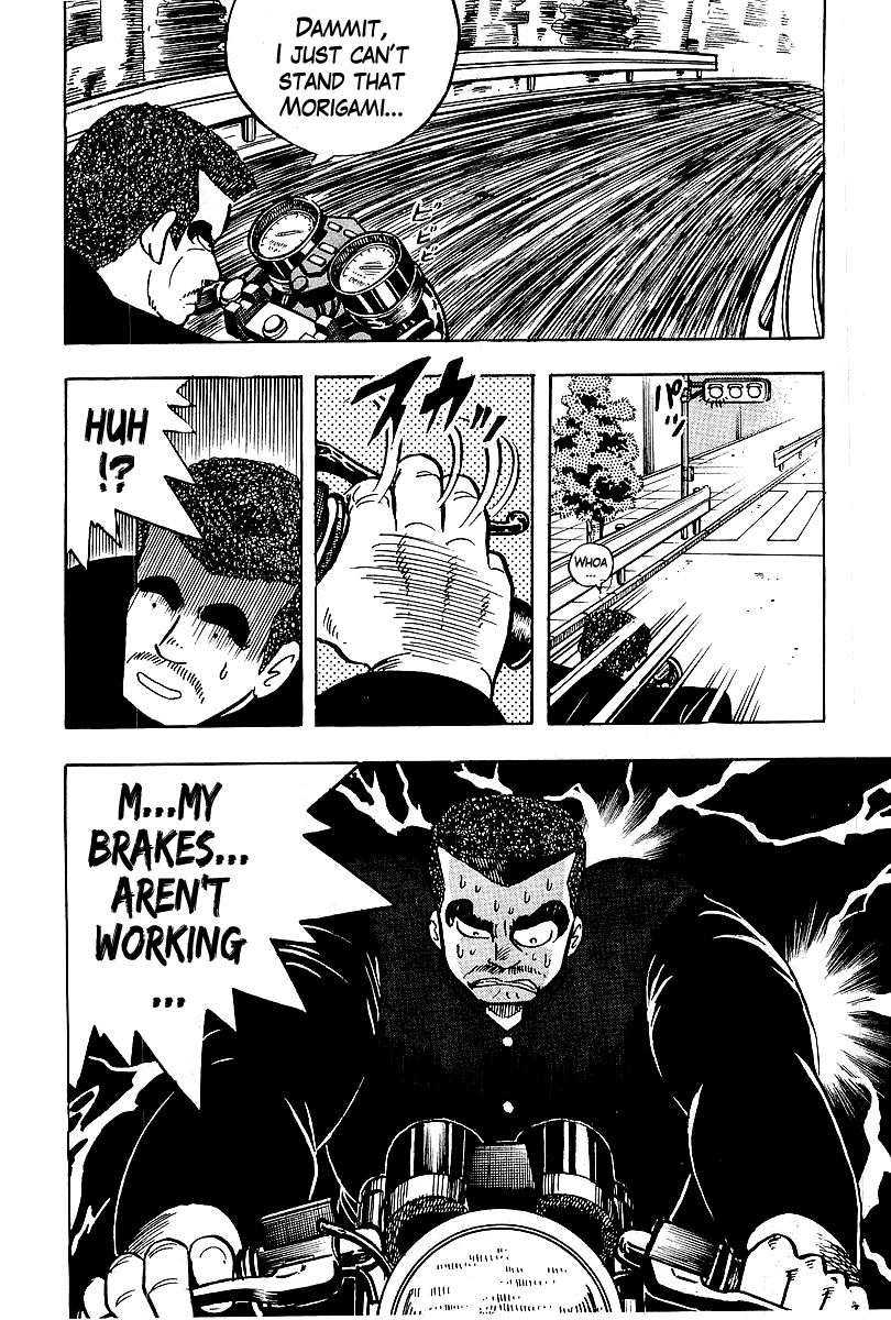 Osu!! Karatebu Chapter 40 page 18 - Chapter 40