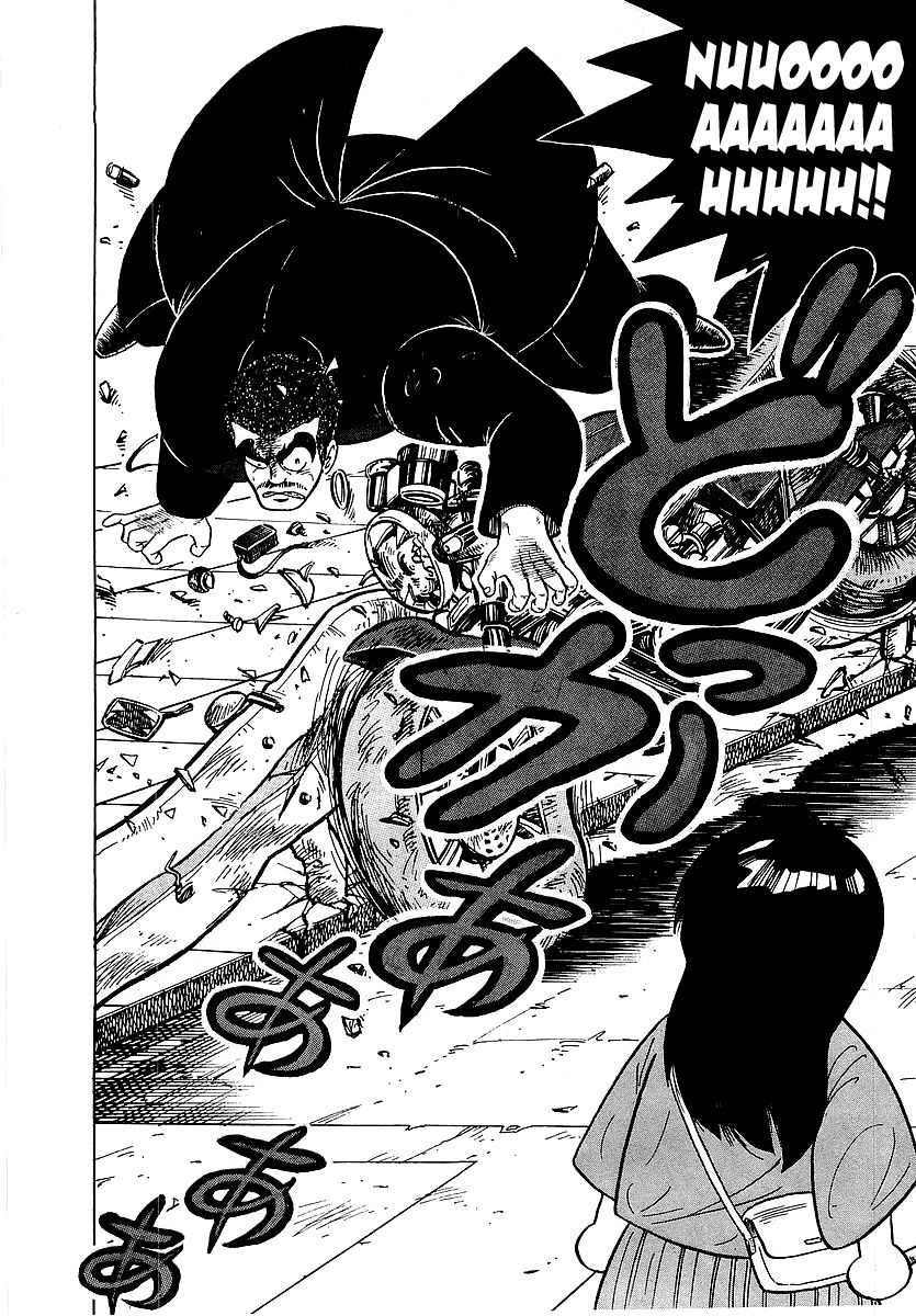 Osu!! Karatebu Chapter 40 page 20 - Chapter 40