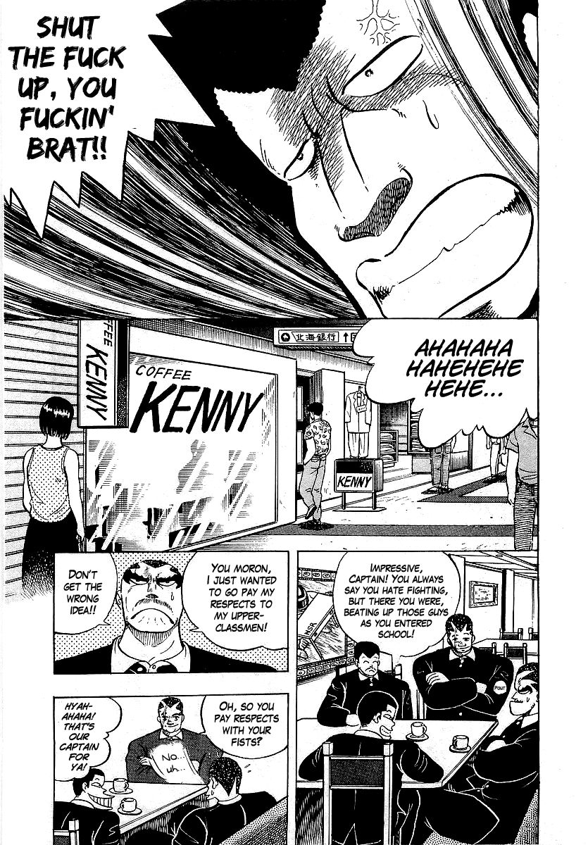 Osu!! Karatebu Chapter 40 page 3 - Chapter 40