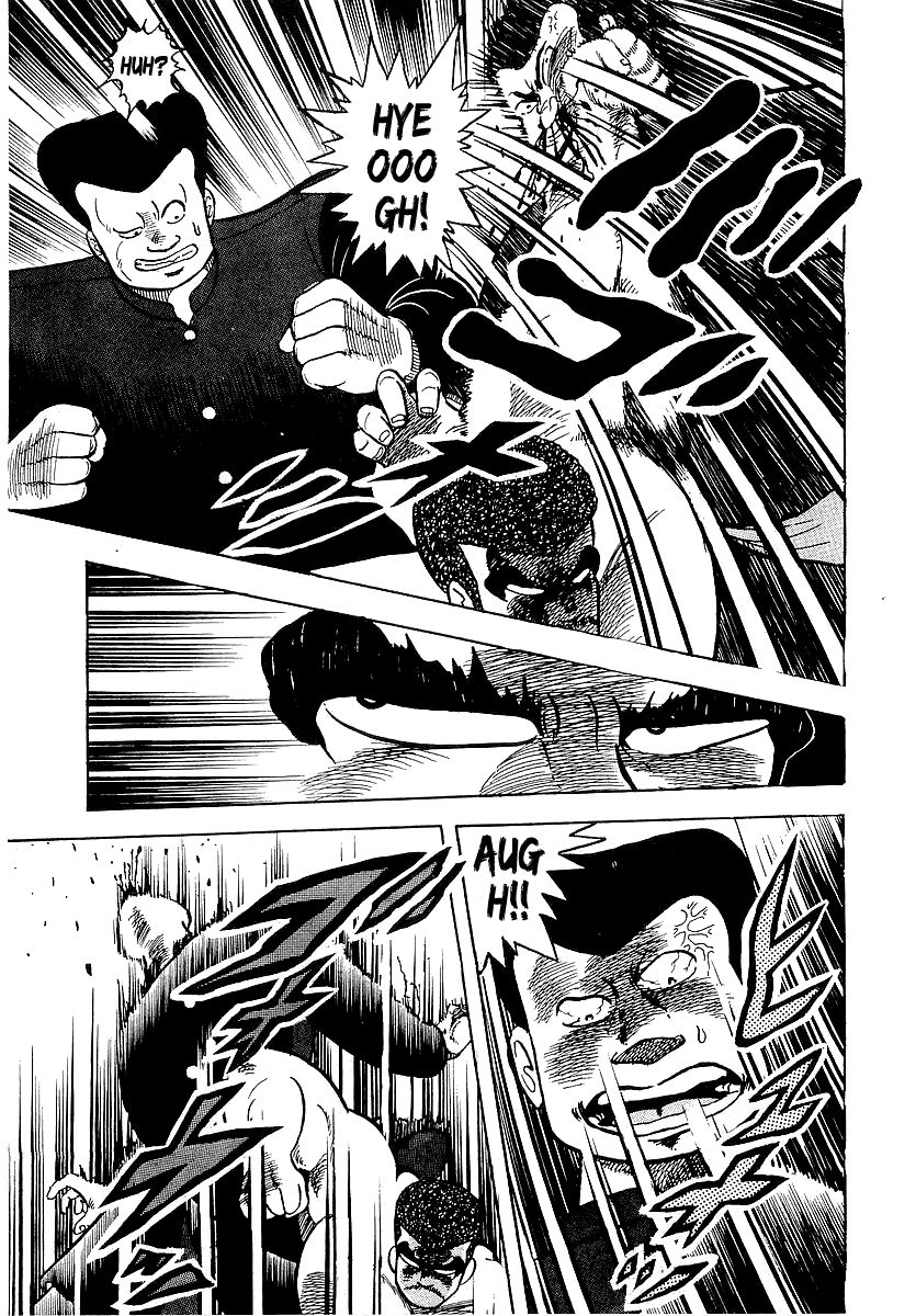 Osu!! Karatebu Chapter 40 page 5 - Chapter 40