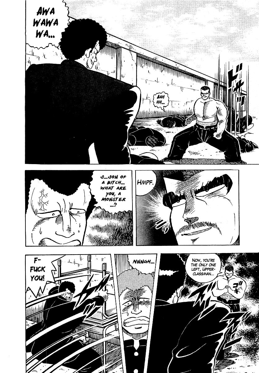 Osu!! Karatebu Chapter 40 page 6 - Chapter 40