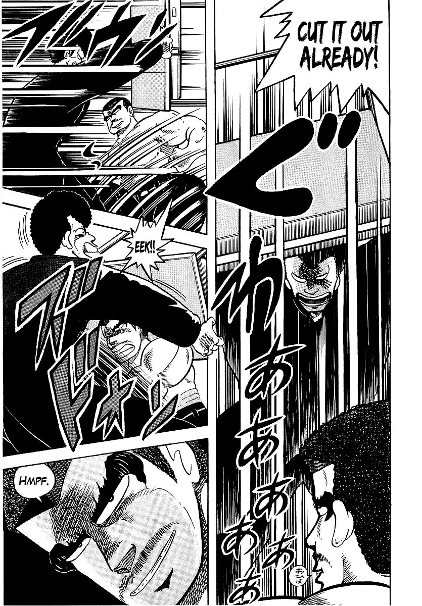 Osu!! Karatebu Chapter 40 page 7 - Chapter 40