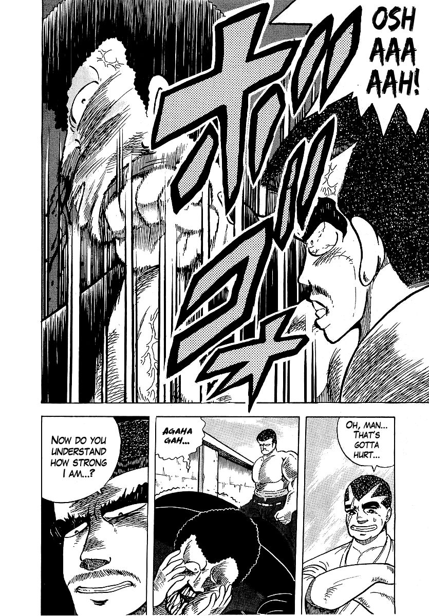 Osu!! Karatebu Chapter 40 page 8 - Chapter 40