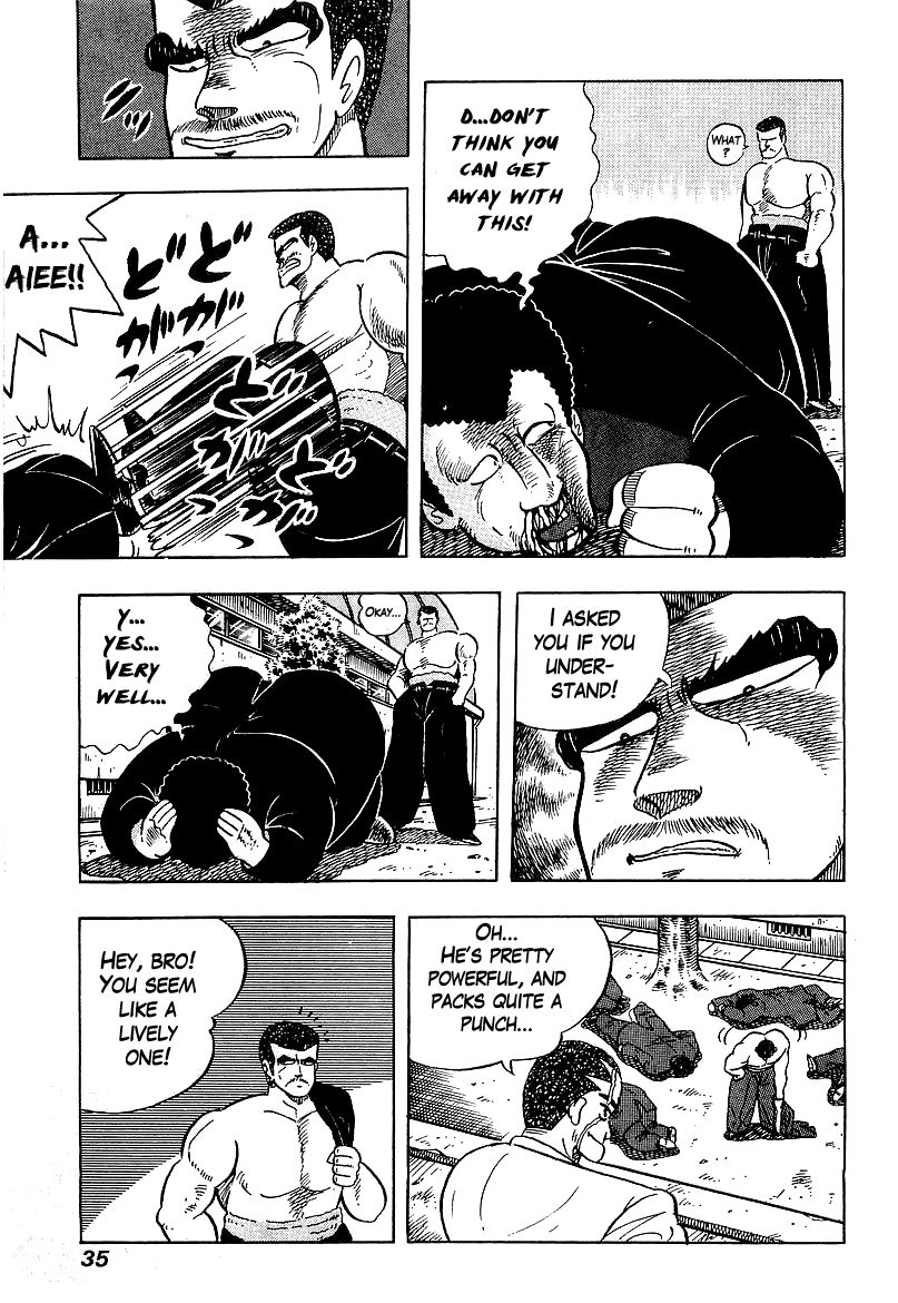 Osu!! Karatebu Chapter 40 page 9 - Chapter 40