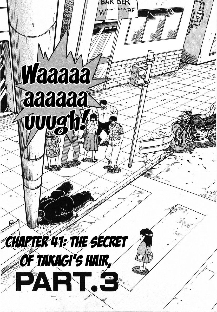 Osu!! Karatebu Chapter 41 page 1 - Chapter 41