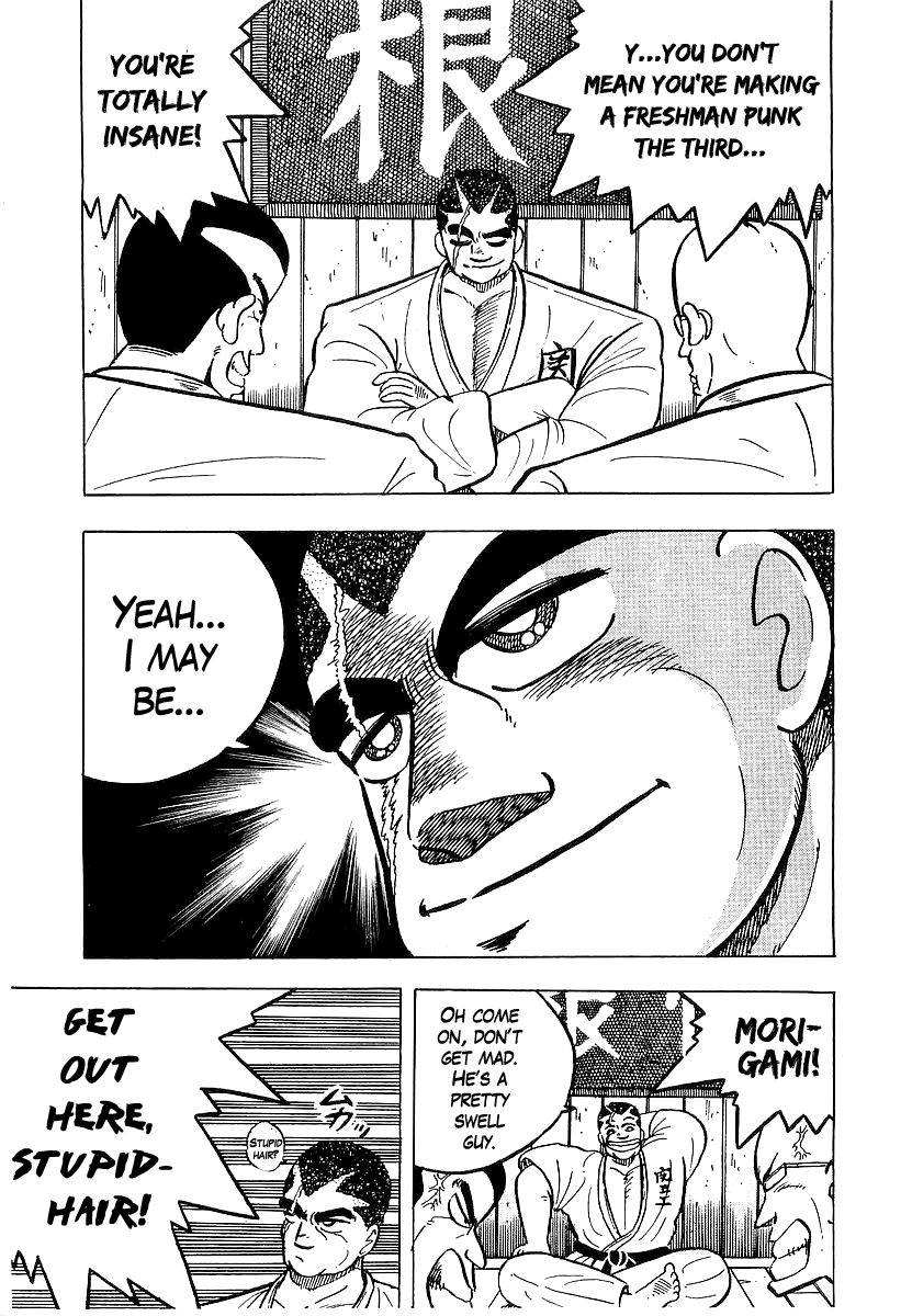 Osu!! Karatebu Chapter 41 page 11 - Chapter 41