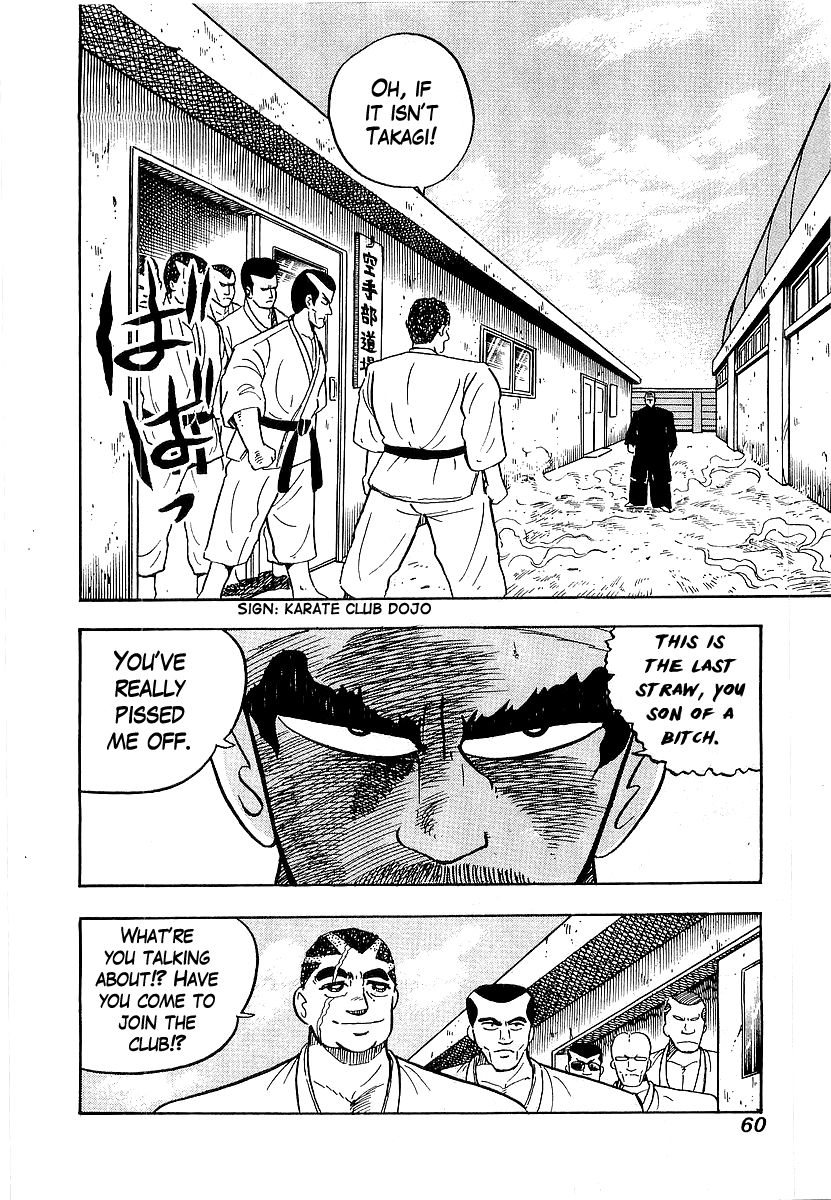 Osu!! Karatebu Chapter 41 page 12 - Chapter 41