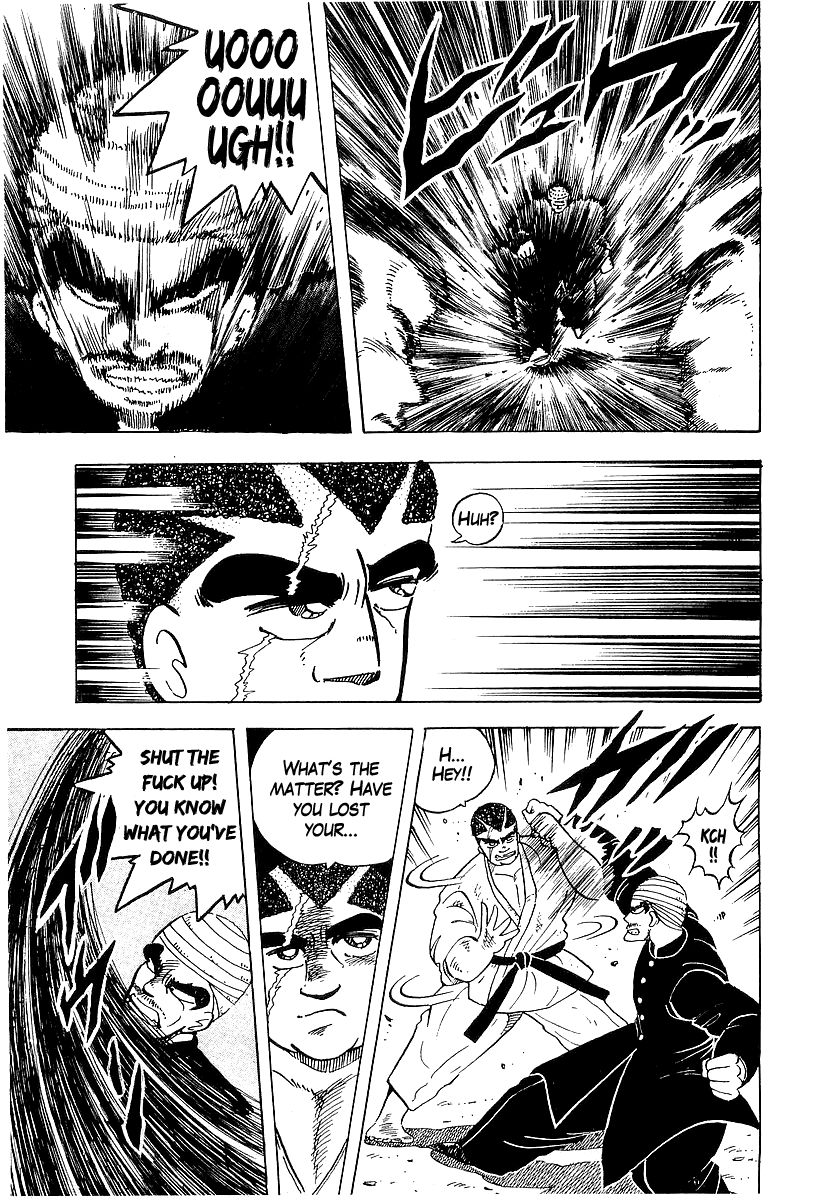 Osu!! Karatebu Chapter 41 page 13 - Chapter 41