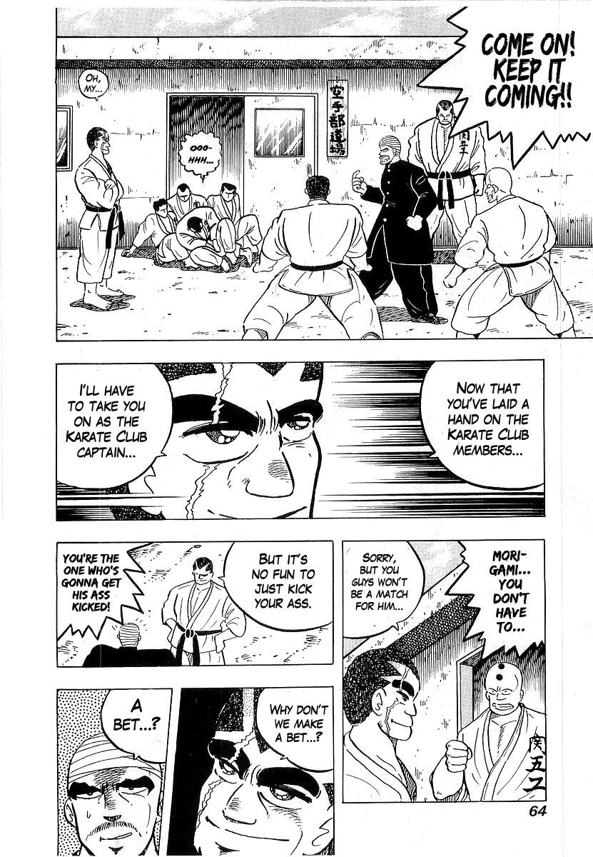 Osu!! Karatebu Chapter 41 page 16 - Chapter 41