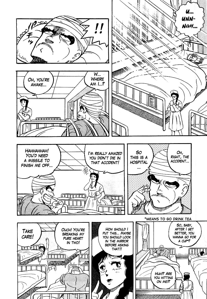 Osu!! Karatebu Chapter 41 page 4 - Chapter 41