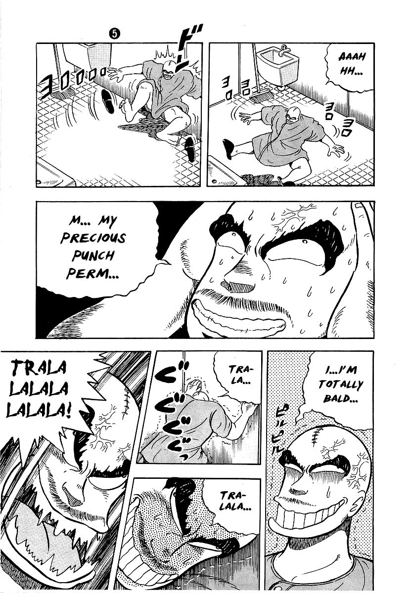 Osu!! Karatebu Chapter 41 page 7 - Chapter 41