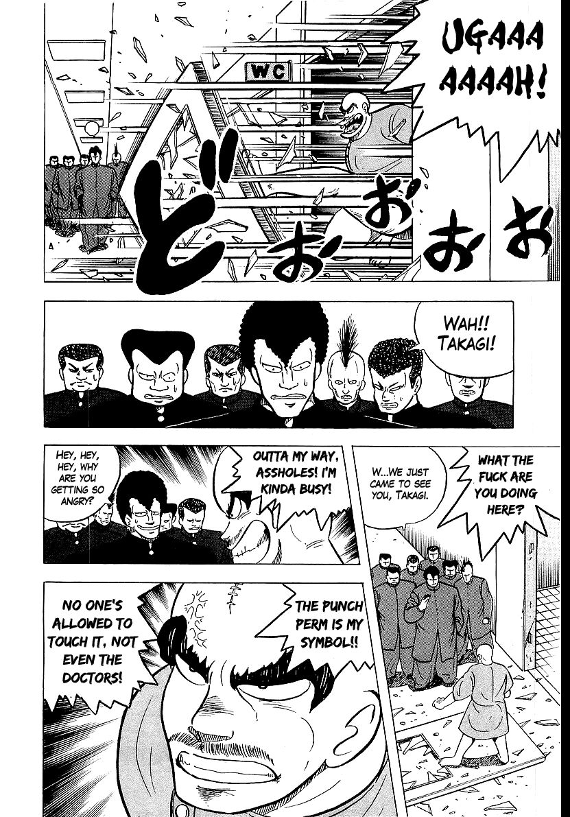 Osu!! Karatebu Chapter 41 page 8 - Chapter 41