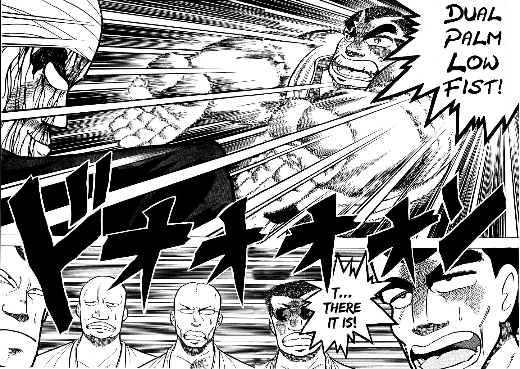 Osu!! Karatebu Chapter 42 page 11 - Chapter 42