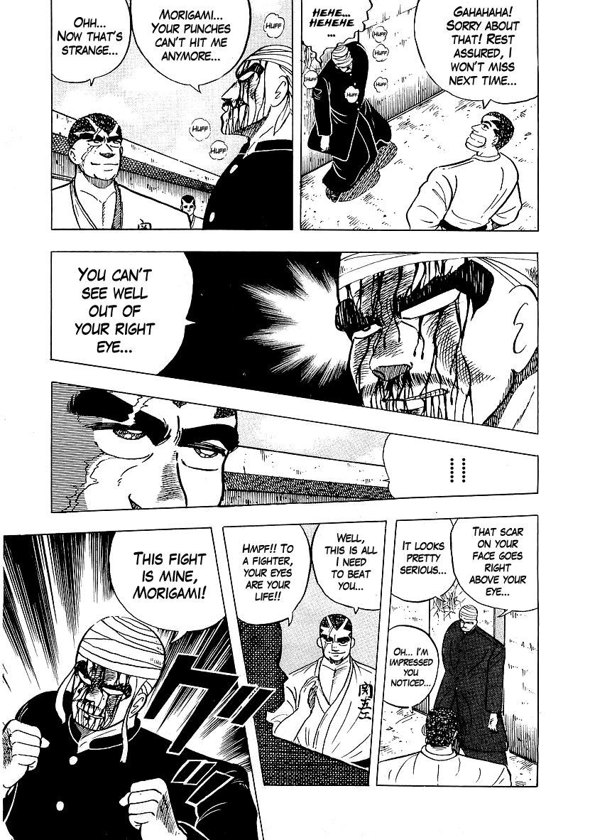 Osu!! Karatebu Chapter 42 page 13 - Chapter 42