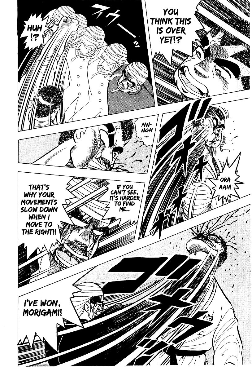 Osu!! Karatebu Chapter 42 page 14 - Chapter 42