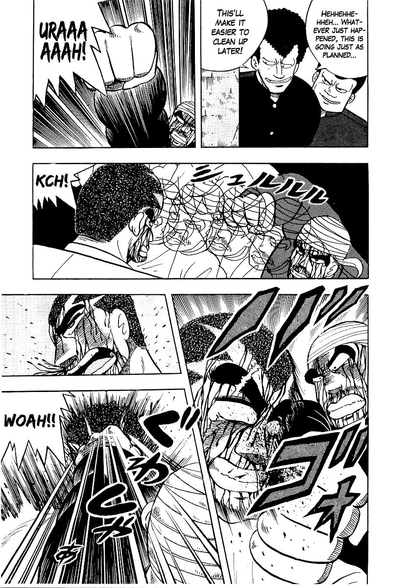 Osu!! Karatebu Chapter 42 page 15 - Chapter 42