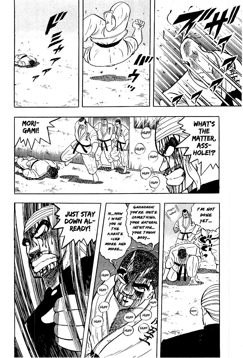 Osu!! Karatebu Chapter 42 page 16 - Chapter 42