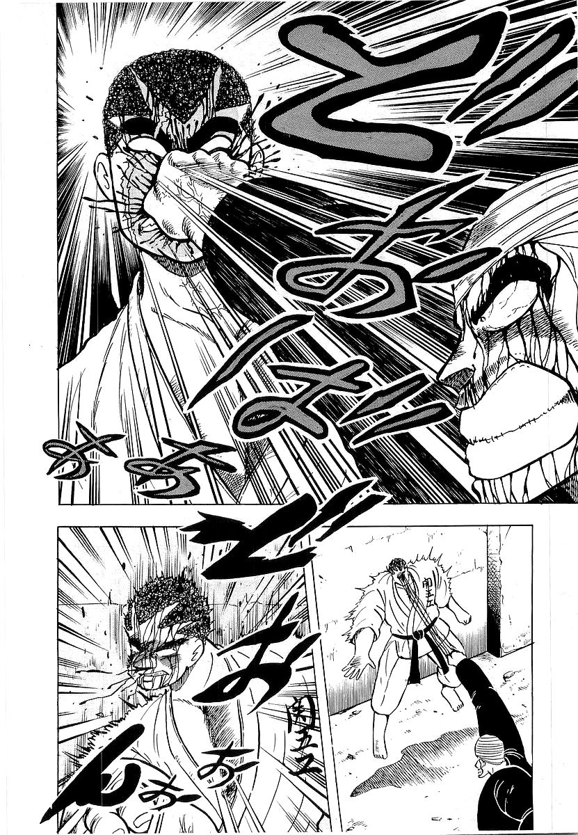 Osu!! Karatebu Chapter 42 page 19 - Chapter 42
