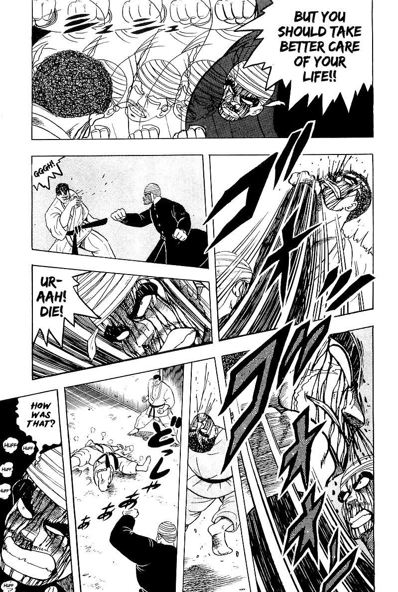 Osu!! Karatebu Chapter 42 page 21 - Chapter 42