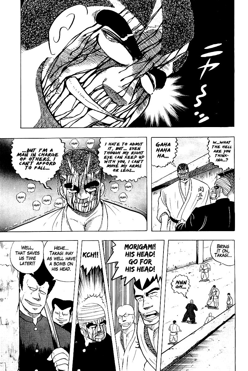 Osu!! Karatebu Chapter 42 page 23 - Chapter 42