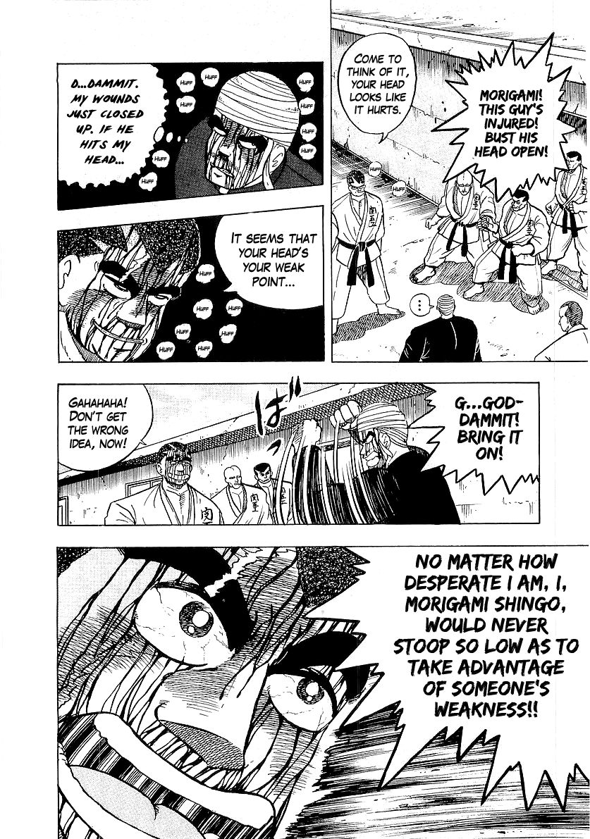 Osu!! Karatebu Chapter 42 page 24 - Chapter 42