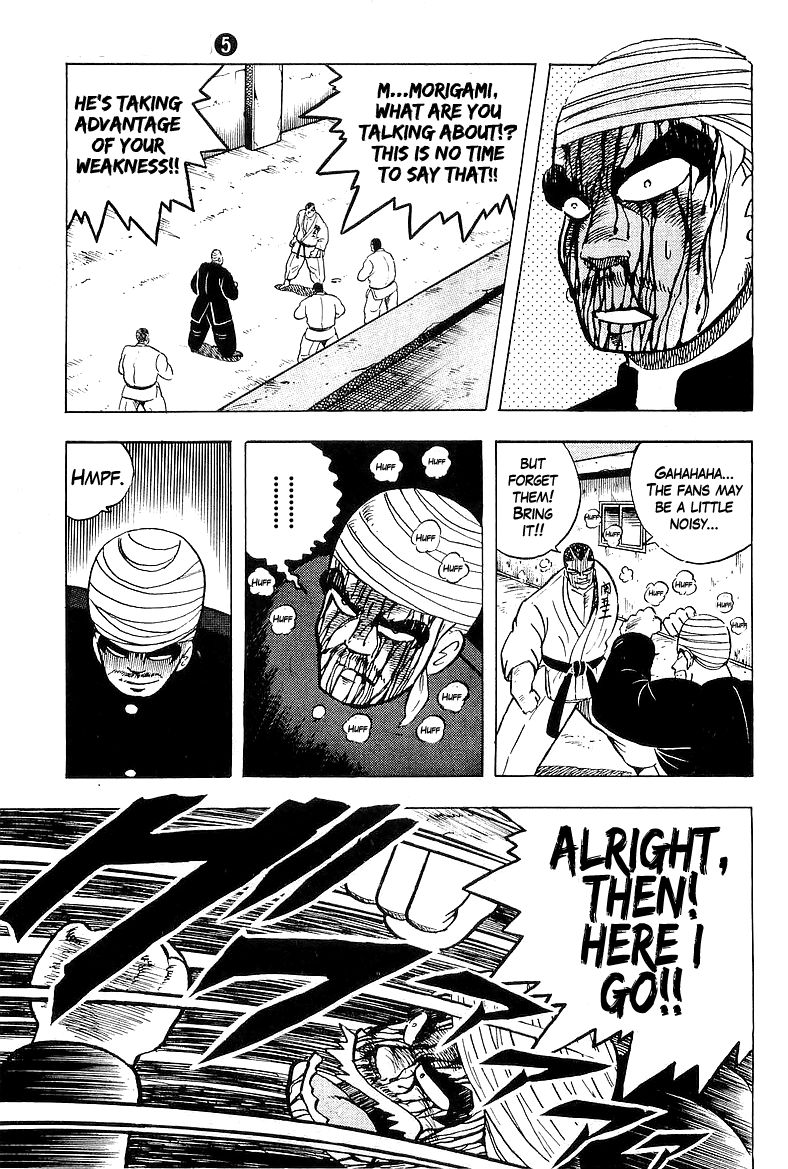 Osu!! Karatebu Chapter 42 page 25 - Chapter 42