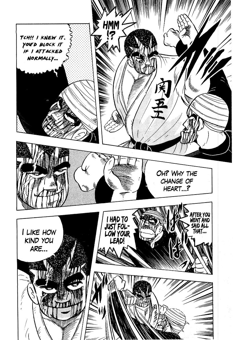 Osu!! Karatebu Chapter 42 page 26 - Chapter 42