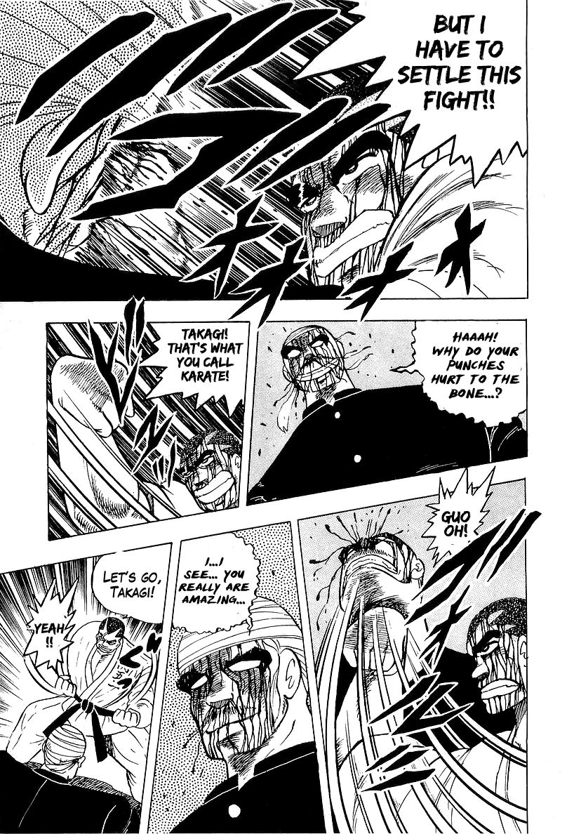 Osu!! Karatebu Chapter 42 page 27 - Chapter 42